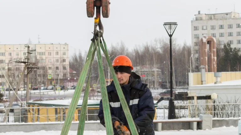 ICTQual AB Level 1 Certificate in Slinger