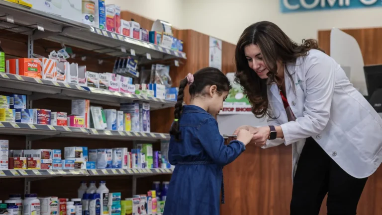 ICTQual AB Level 3 Certificate in Pediatric Pharmacy (Cert Pediatric Pharmacy)