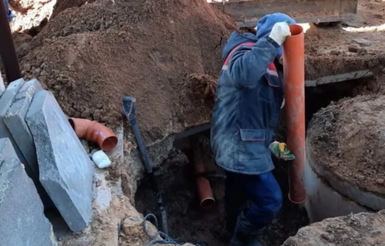 ICTQual Level 3 Diploma in Hole Watcher