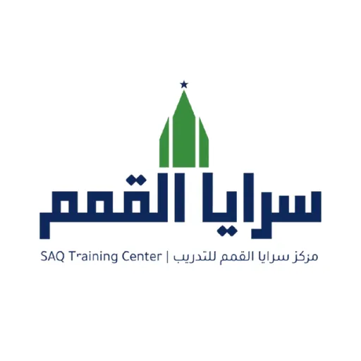 SAQ Training Centre